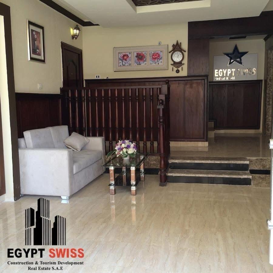 Apartament Boho Oasis Red Sea